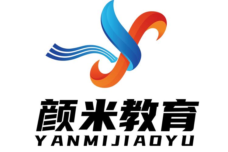 徐州颜米教育咨询 专业教育咨询服务，助力孩子成长之路