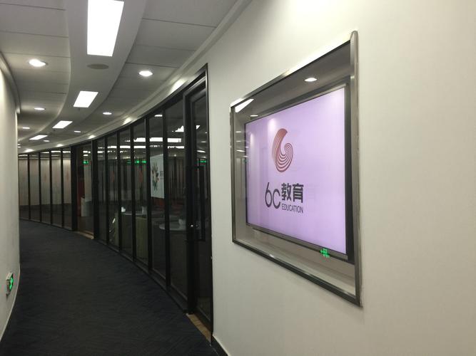 广州路星教育咨询 以专业导航，照亮学业与职业的星辰大海