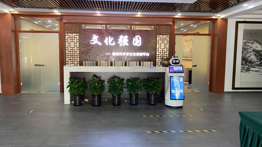 北京才人堂教育咨询中心